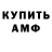 Метадон VHQ Ksusha Efimova