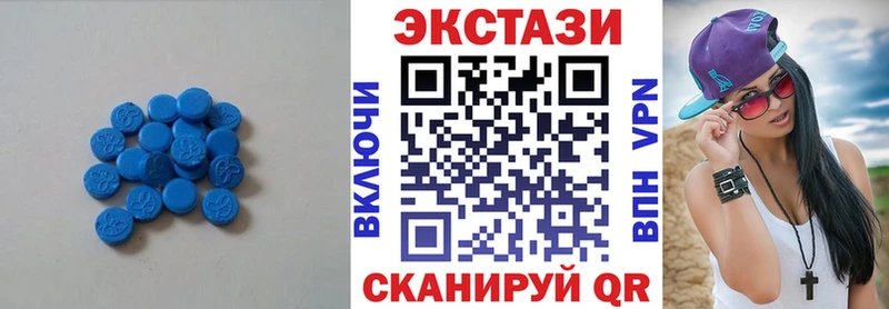 Экстази бентли  кракен маркетплейс  Кочубеевское 