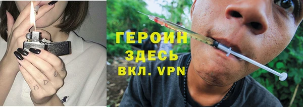 амф Михайлов