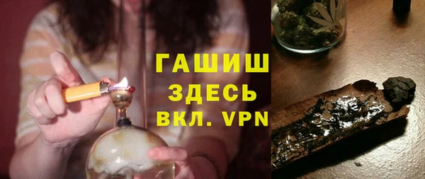 прущая мука Михайловск