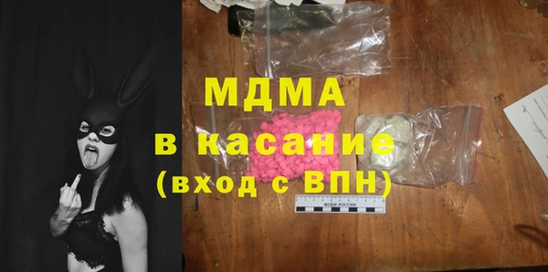 хмурый Михайловка
