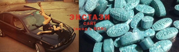 амф Михайлов