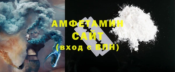 амф Михайлов
