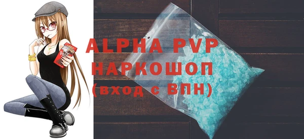 амф Михайлов