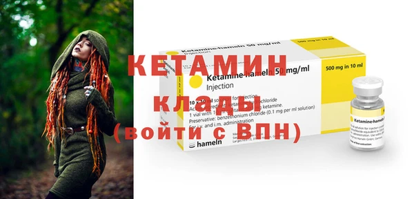 амф Михайлов