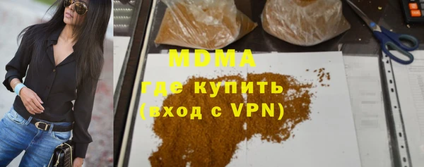 хмурый Михайловка