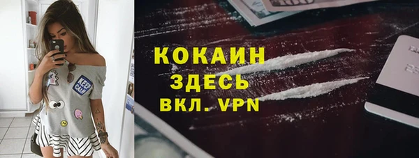 хмурый Михайловка