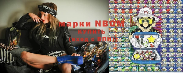 амф Михайлов