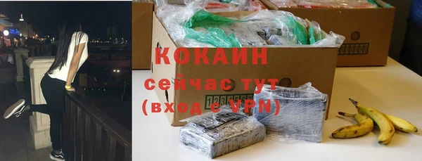 хмурый Михайловка