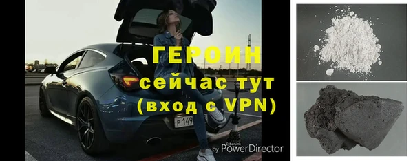 хмурый Михайловка
