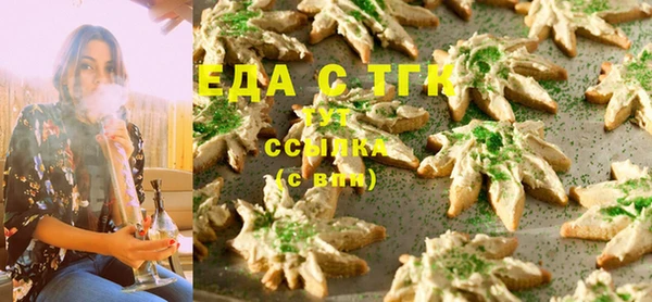 прущая мука Михайловск