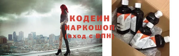 прущая мука Михайловск