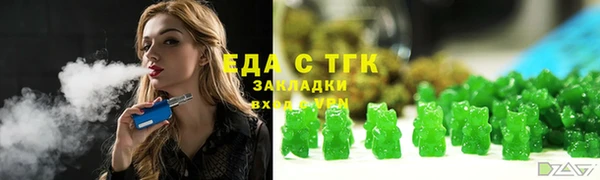 прущая мука Михайловск
