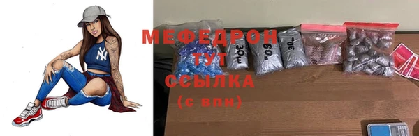 прущая мука Михайловск