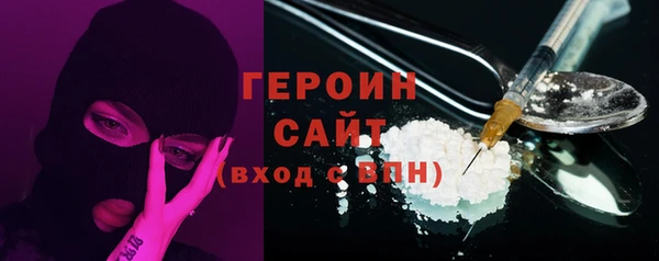 амф Михайлов