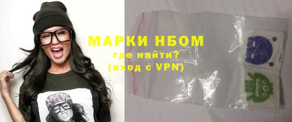 хмурый Михайловка