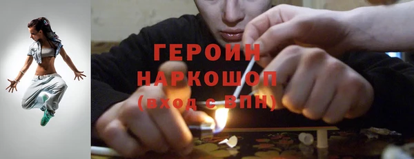 прущая мука Михайловск