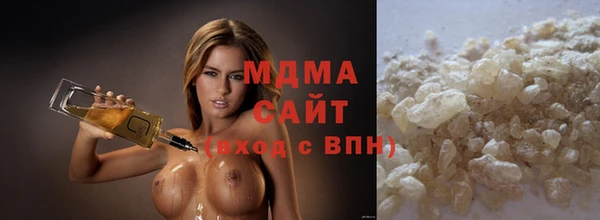 хмурый Михайловка
