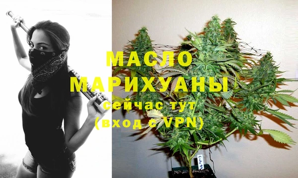 амф Михайлов