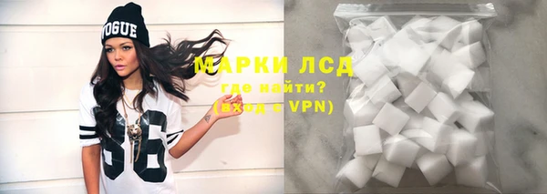 прущая мука Михайловск