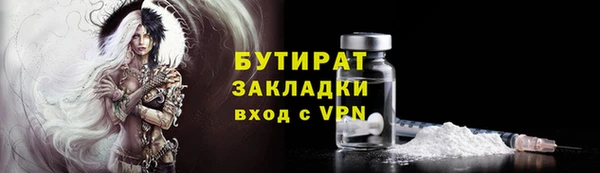 амф Михайлов