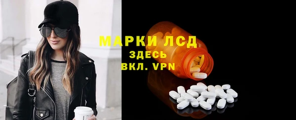 хмурый Михайловка