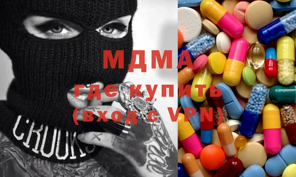 амф Михайлов