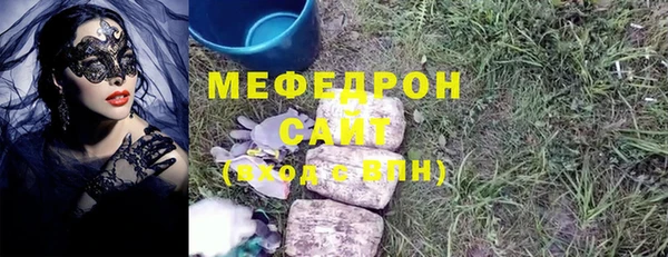 амф Михайлов