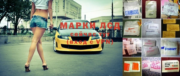 хмурый Михайловка