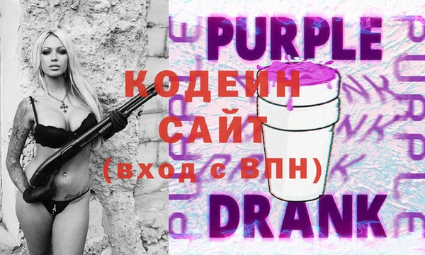 хмурый Михайловка