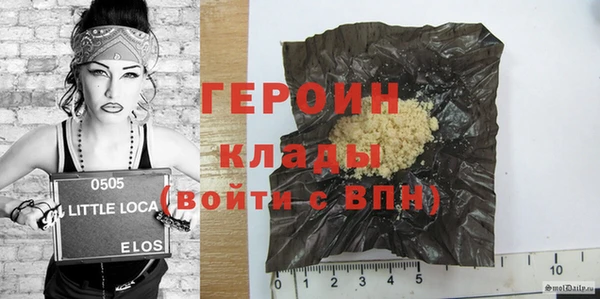 амф Михайлов
