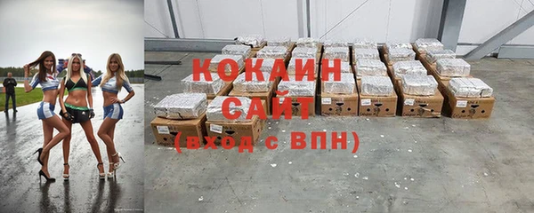 амф Михайлов