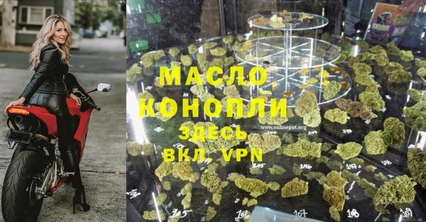 хмурый Михайловка