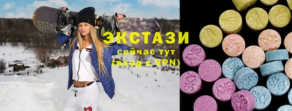 хмурый Михайловка