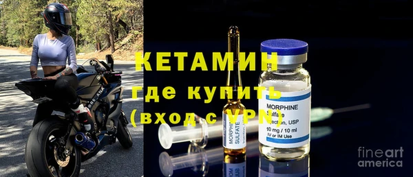 прущая мука Михайловск