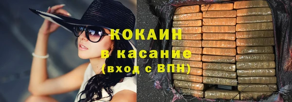 прущая мука Михайловск