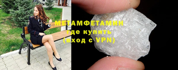амф Михайлов