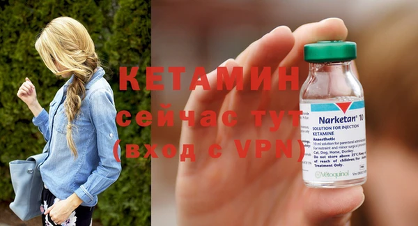 прущая мука Михайловск