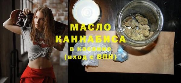 амф Михайлов