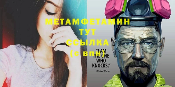амф Михайлов