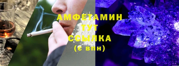 хмурый Михайловка