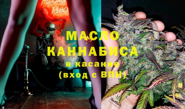 амф Михайлов