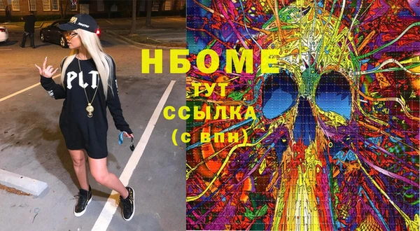 прущая мука Михайловск