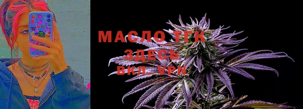 амф Михайлов