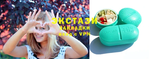 хмурый Михайловка