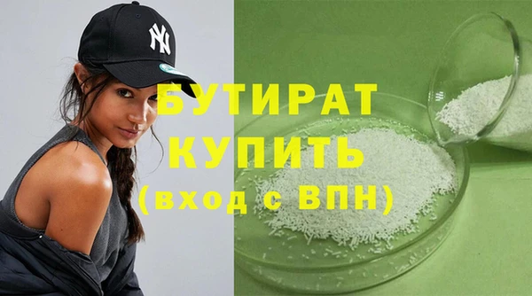 хмурый Михайловка