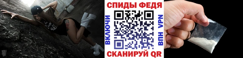 mega ONION  Кочубеевское  Первитин Methamphetamine 