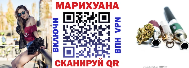 мориарти телеграм  Кочубеевское  МАРИХУАНА THC 21% 